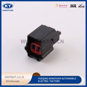 Molded case connector DJK70227-2.2-21-11 plug-in waterproof plug-in, automotive connector 2p