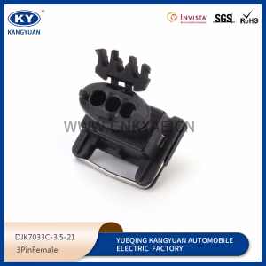 282246-1 odometer speed sensor plug 3Pin female auto waterproof connector with wire harness