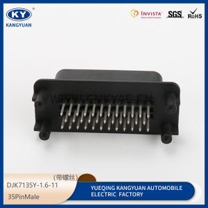 35-core straight needle, automobile waterproof and dustproof plug PCB soldering board end 776231-1 ECU controller plug-in