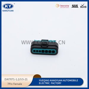 It is suitable for c-class e-class S-class CLSGLEGLKSLKGLS oil pump filter oil tank wiring harness plug 7p connector