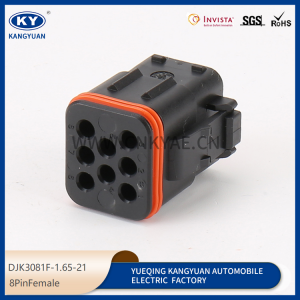 132008-111/132008-000 for automotive waterproof connector 8P male-female plug