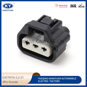 Suitable for automotive waterproof connectors, automotive connectors, harness plug DJK70316-2.2-21