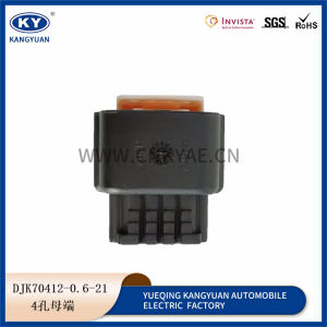 PK605-04027 motorcycle ignition control module plug 4-hole automotive waterproof plug harness connector