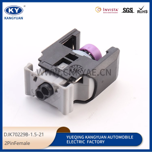 13816706 rubber shell connector, automobile connector plug rubber shell