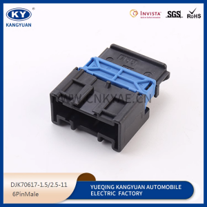 DJK70617-1.5-2.5-11 automotive waterproof connector plug-in terminal sheath wire harness plug-in