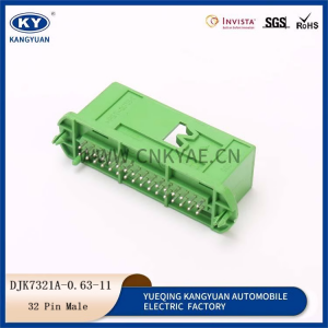 2050723-1 is suitable for automobile instrument plug, automobile connector