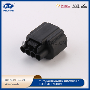 E-3166 WPT-1339 waterproof connector, plastic case connector connector plug-in shell 4p