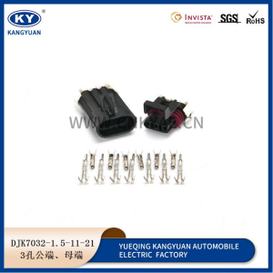 DJK7032Y-1.5-11-21  12110293 waterproof connector for automobile 12129615