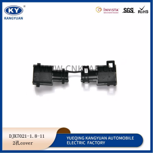 Applicable to DJK7021-1.8-11 harness connectors, tail clamp jacket