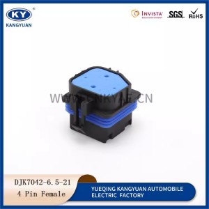 Domestic 4-and 5-hole waterproof integrated automotive relay sockets 12077951/12066033/12065686