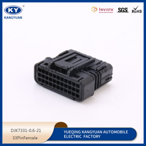 Automotive control system plug-in 6189-7106 waterproof connector ECU automotive plug-in 33P Black