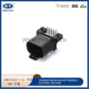 12-hole MX23A12SF1/MX23A12NF1 automotive connector, waterproof rubber shell, automotive connector, plug