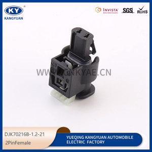 The 805-120-521 is suitable for the AUDI-BENZ-BMW plug-in vehicle connector A0225451926