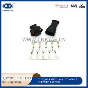 1928403966/1928404227 Buick hydraulic common rail switch sensor plug 3-hole Bosch connector