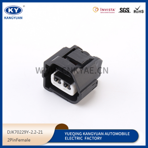 7283-7020-10/7282-7020-10 Yazaki Series Ignition Coil Connector Auto waterproof 2Pin plug ​for Hyundai Accent Kia 27301-26600