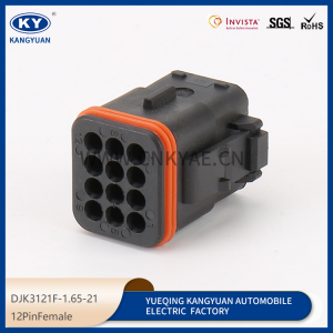 132012-008/132012-009 automotive waterproof connector, male and female butt plug 12P
