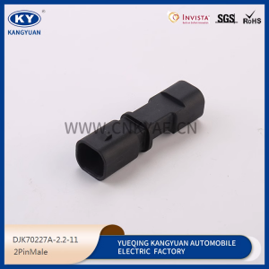 DJK70227A-2.2-11 for automotive waterproof connectors, automotive connectors, harness plug