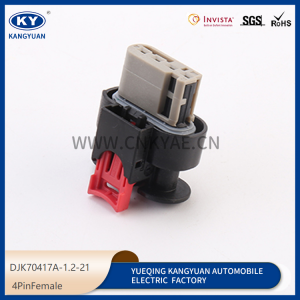 Automotive harness waterproof connector plug DJK70417A-1.2-21