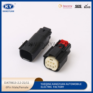 Male and female connector plug-in 33472-0606/33482-0601