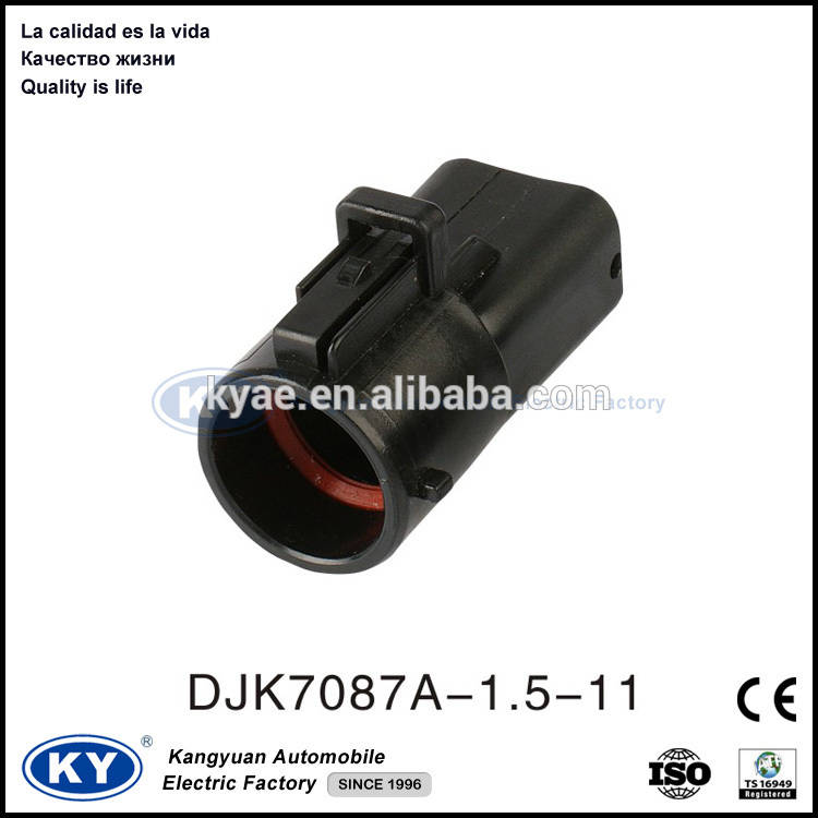 car electric housing waterproof auto 8 pin connector (Ford connector)