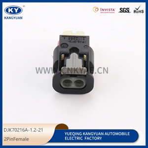 805-120-522 suitable for end plug, harness plug DJK70216A-1.2-21