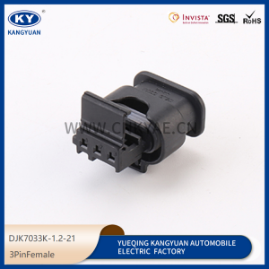 Automotive Connector, reverse radar eye plug DJK7033K-1.2-21