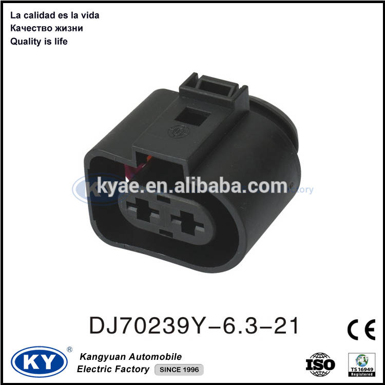 VW and Audi 2 way female and male car Connector waterproof 2 pin plug socket auto connector