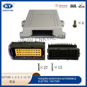 DJK70339-1.5-21-11 for automotive retrofit ECU computer connectors, wiring harness plug