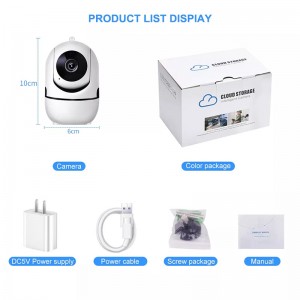 Motion detection baby pet monitor with cloud storage