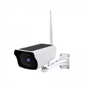 Home security system camera supports night vision dynamic capture