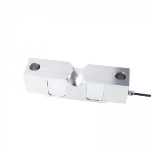 DSC Double Ended Shear Beam Load Cell