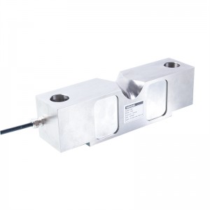 DSC Double Ended Shear Beam Load Cell