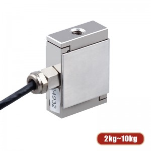 I-STM Stainless Steel Tension Micro S-Type Load Cell