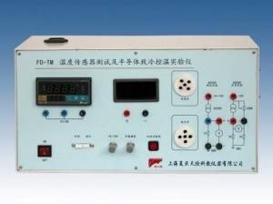 China Wholesale Heat Experiment Quotes –  LEAT-8 Temperature sensor and semiconductor refrigeration temperature control – Labor