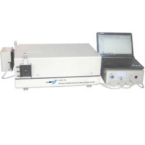 China Wholesale Fluorescence Spectrometer Suppliers –  LGS-3 Modular Multifunctional Grating Spectrometer/Monochromator – Labor