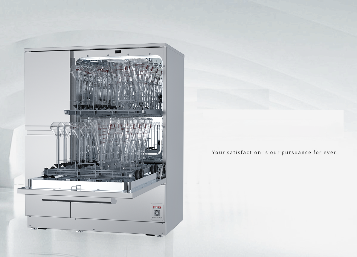 How was the laboratory glassware washer developed and how effective is it?