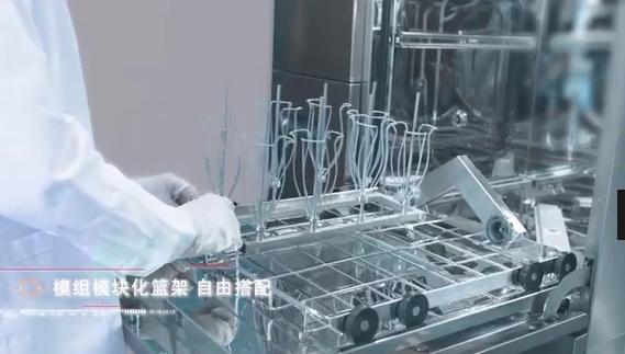 Laboratory glassware washer brings you a new working experience