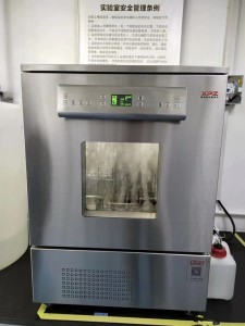 170L Undercounter Fully Automated Washing and Drying Laboratory Equipment with Basket Recognition