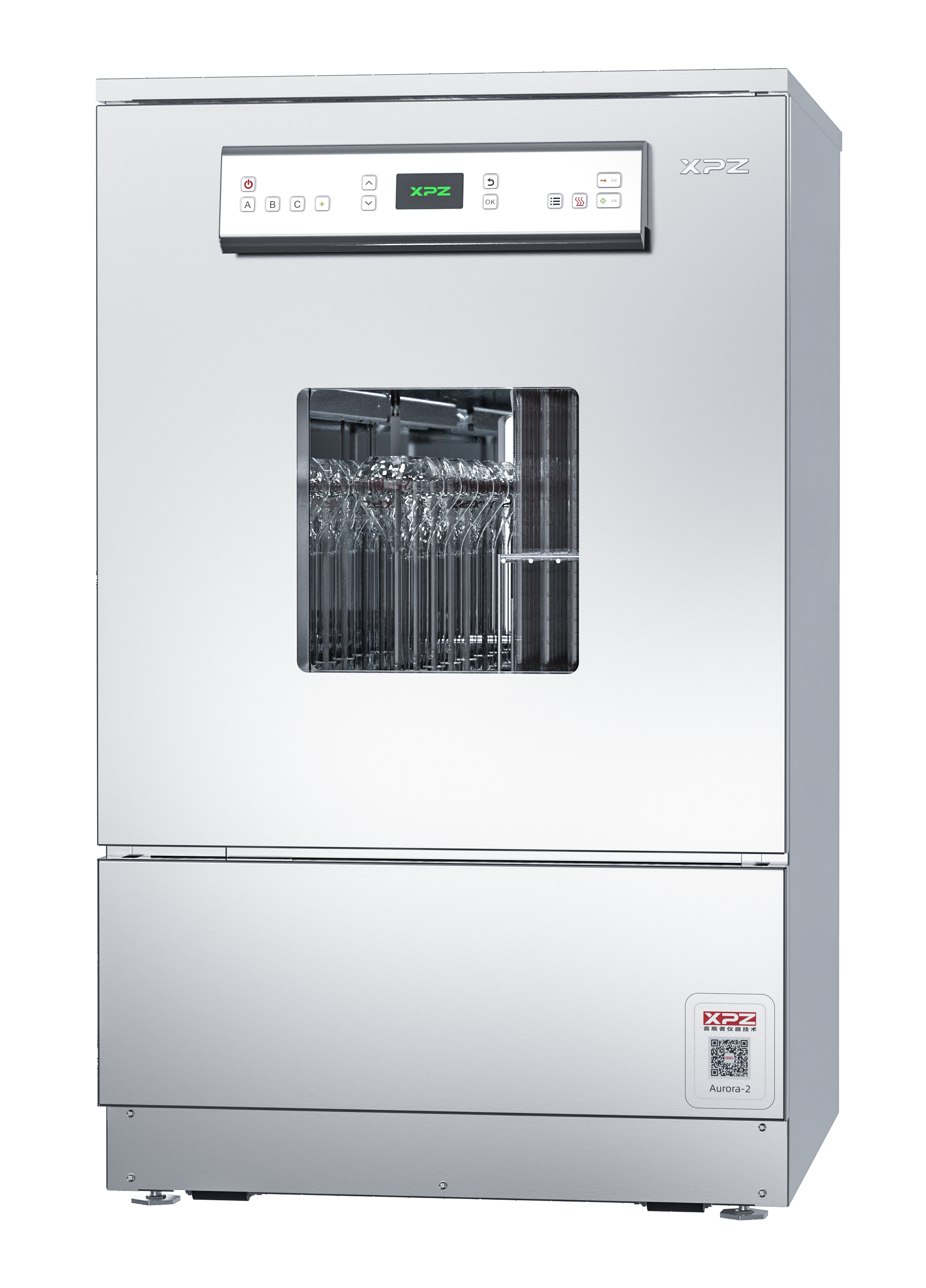 Lowest Price for Miele Laboratory Dishwasher - Fully automatic spray laboratory utensil washing machine –  Xipingzhe