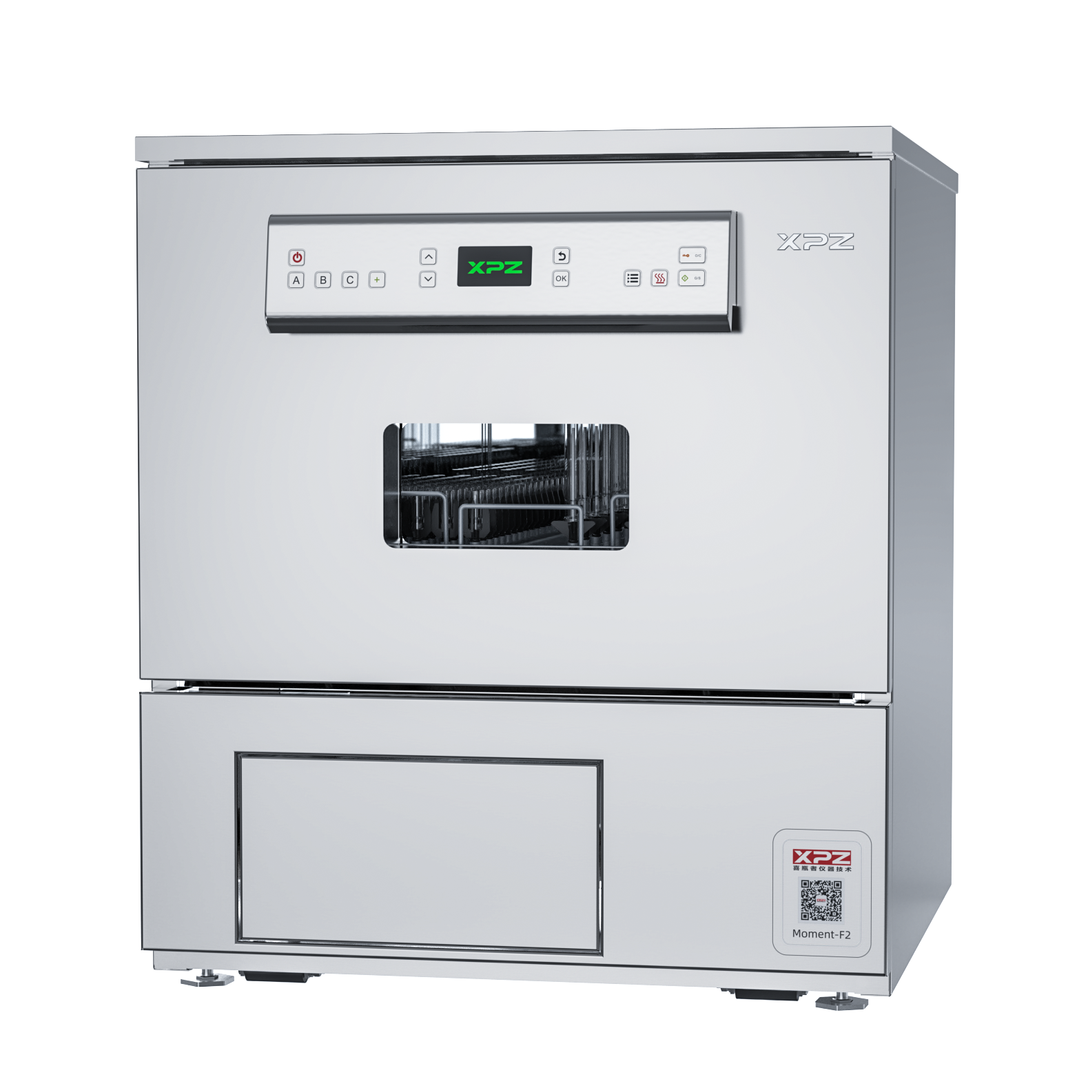 Cheapest Price Miele Lab Washer - 126L Spray-type automatic laboratory glassware washing machine installed on the laboratory bench –  Xipingzhe