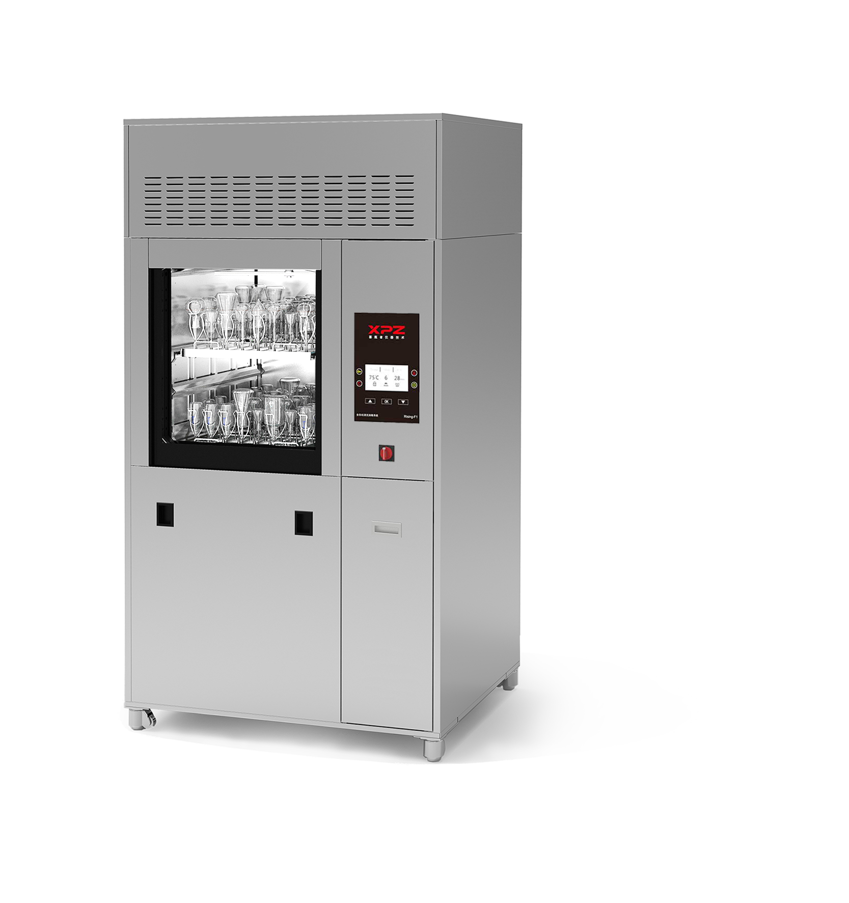 Hot Selling for  Laboratory Glassware Washer - Freestanding Side-by-Side Door Dual Control System with Basket Recognition Labware Washer with in-Place Drying –  Xipingzhe