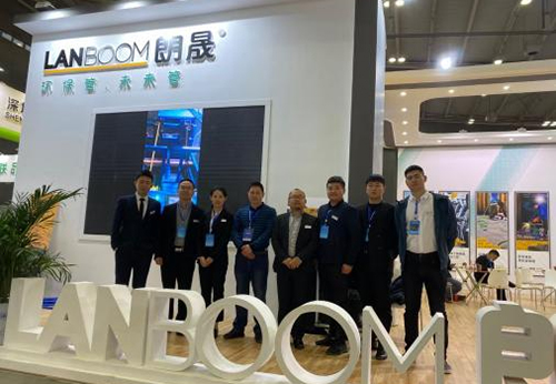 Exposición Internacional de Hardware de Changsha