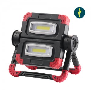 OEM Rechargeable Led Work Light Supplier –  1000lumens rechargeable portable multi-directional work light LW105R, dual beam – Ningbo Lander