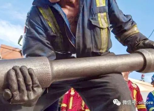 How to identify drill pipe joints?