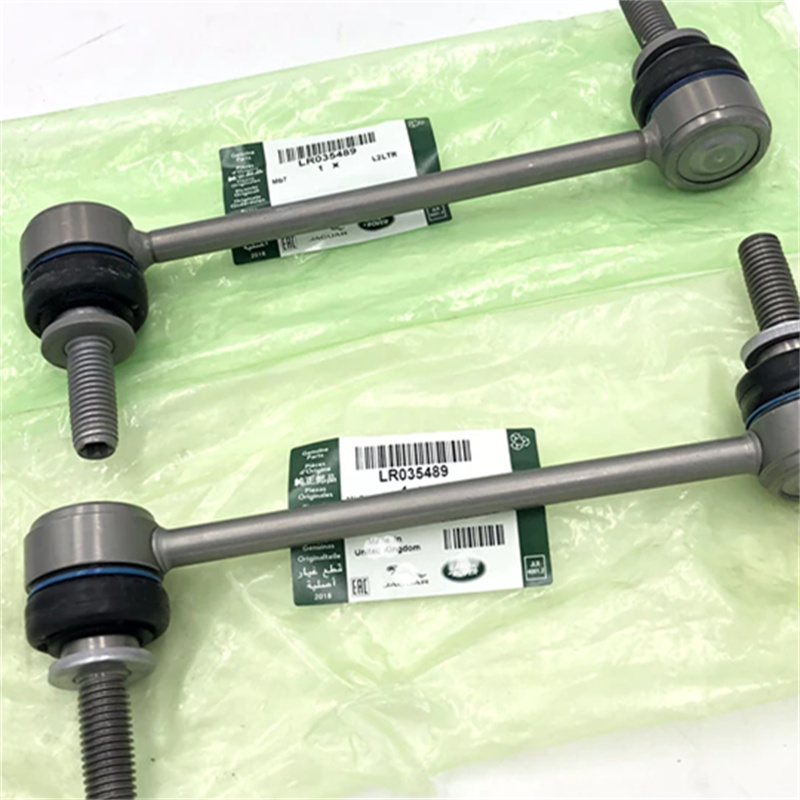 Land Rover Range Rover RR Sport All New Discovery 5 Defender LR035489 Left and right front stabilizer swing bar link