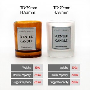 luxury empty cylinder amber frosted white round mouth glass candle jar candle container with wooden lid and gift box for candle making FAJ262