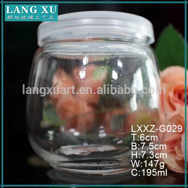 china wholesale Black Glass Jars For Candle Making quotes - 200ml glass drinking round shape milk shake bottle – Langxu