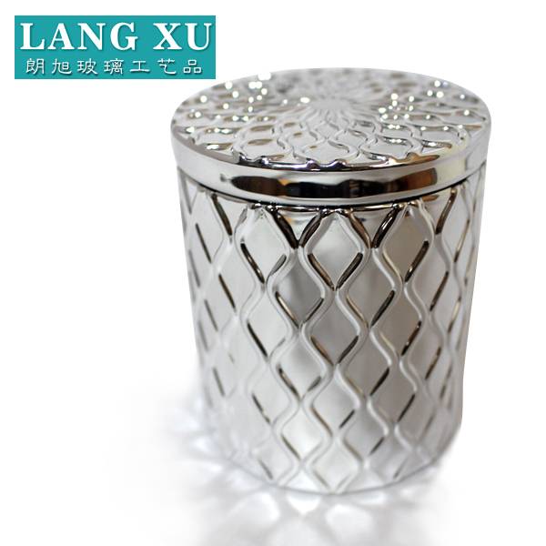 LXHY01 10×13.2cm electroplated glass candle jar