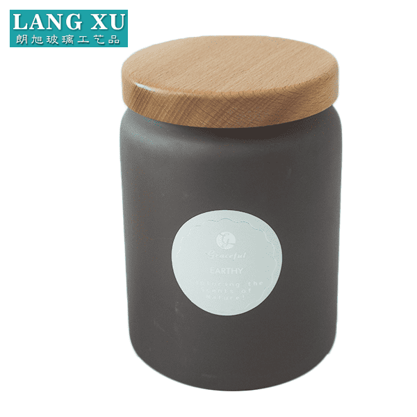 Amber Glass Candle Jar pricelist - FJ-010 soy scented candle frosted glass candle jar with lid – Langxu