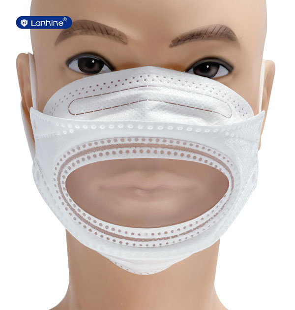 China Wholesale Mdel Face Mask Manufacturers - Lip-Reading Face Mask – Lanhine